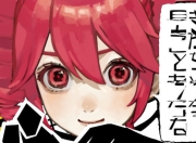 开云官网-'莮?'楀J夙n-开云官网