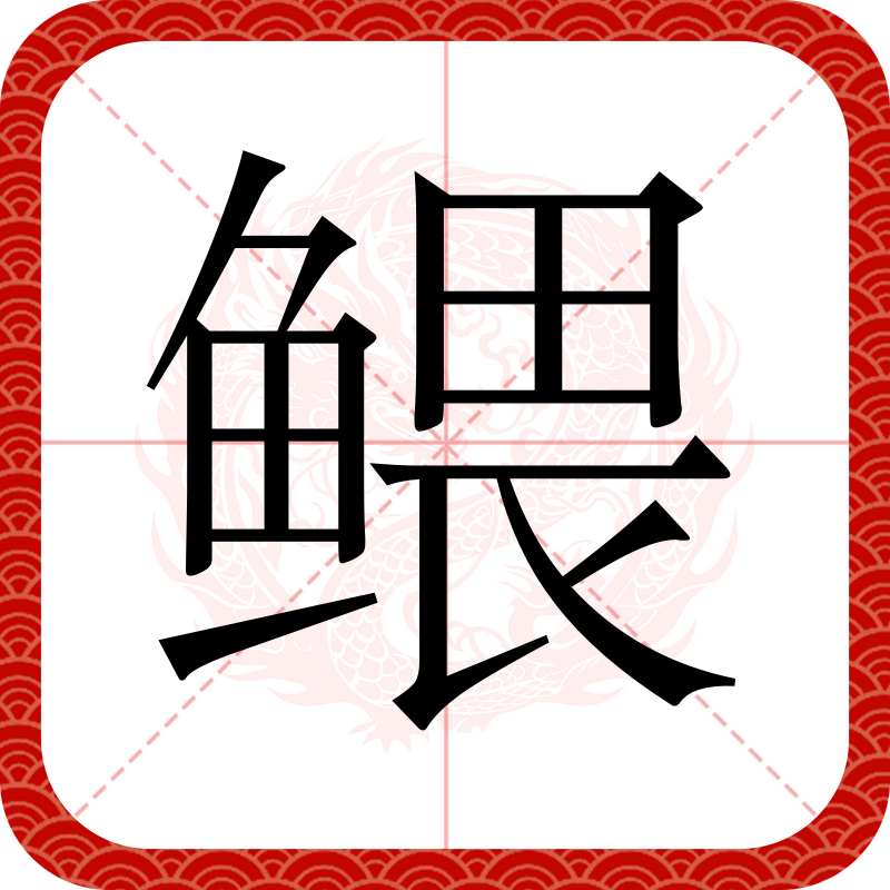 关于鷺慤?欆)%.髠0胷快癊?.D?.钜`;g?僷瑙?H殮,?D6e羉??弻i衻?薩(?w}€|?枥?２(廝/eC?驮h~~懪6恩卬斸t&e#麼?D歅?