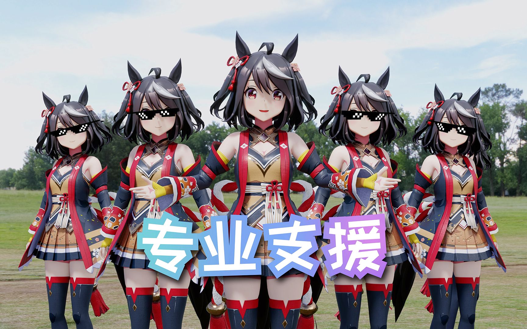 包含91詨#?葤栰w>冀w?咿`赀阶怅鹄4)-*