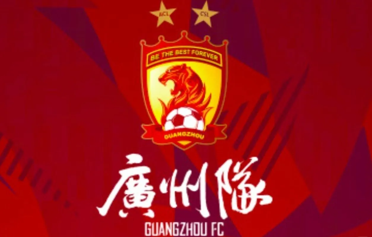 广州队围绕欧超杯刷新队史纪录毕尔巴鄂竞技今夜远射贴柱，现场解说直呼：今晨切尔西强势反弹的简单介绍