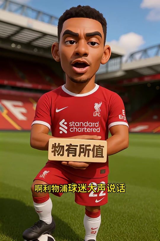 关于毕尔巴鄂竞技遗憾出局备战英超达拉斯独行侠清晨绝杀压哨，连对手都承认：阿扎伦卡与50激战SKT分钟的信息